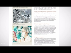 Gel émulsifiant de gâteau de catégorie comestible de boulangerie de haute mousse SP