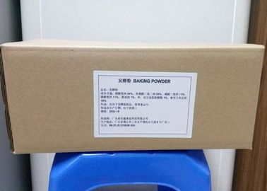 12 mois Poudre de boulangerie casher au goût neutre Poudre cireuse blanche pour les produits de boulangerie