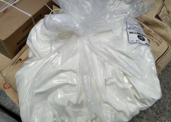 Émulsifiant pour Gâteau Composé Poniard CP617 - Poudre Blanche à Jaune Clair avec Vitesse d'Aération Améliorée pour l'Industrie de la Pâtisserie - Certifié HALAL KOSHER ISO