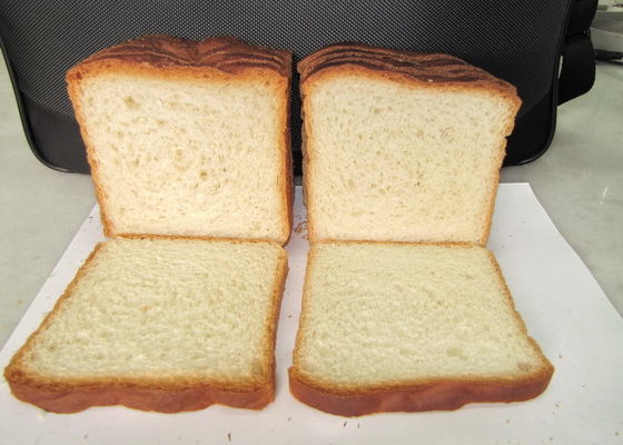 Agent moussant de qualité alimentaire CP817 pour poudre de préparation pour gâteaux avec une vitesse de moussage rapide et une certification Halal