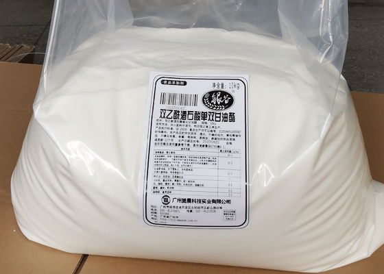 Émulsifiant de gâteau à fouetter rapide Émulsifiant de gâteau en poudre 20 kg