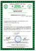 Chine Masson Group Company Limited certifications